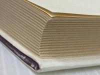 美酒すこし (1985年)