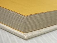 私の提言―随想集 (1971年)