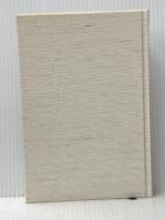 青春抄 聖教新聞社 池田大作