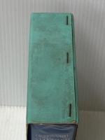 スタンダード和佛辞典 大修館書店 季雄,朝倉※イタミ有