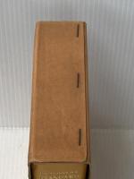 スタンダード佛和辞典 増補改訂版 大修館書店 鈴木 信太郎※イタミ有