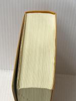 スタンダード佛和辞典 増補改訂版 大修館書店 鈴木 信太郎※イタミ有