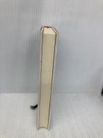 街のはなし 文藝春秋 吉村 昭