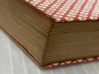 祭をつくろう (1975年) 産業能率短期大学出版部 遠藤 博元※イタミ有