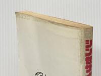 シンセサイザー入門心得帖 (1979年) オーム社 山口 公典※イタミ有