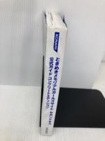 【※カバー無し】ときめきメモリアル Girl's Side 2nd Kiss コナミデジタルエンタテインメント コナミデジタルエンタテインメント