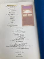 【※カバー無し】ときめきメモリアル Girl's Side 2nd Kiss コナミデジタルエンタテインメント コナミデジタルエンタテインメント