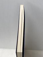 くわしすぎる構造力学演習 1 M・Q・N図編 彰国社 岡田 章※カバー無し