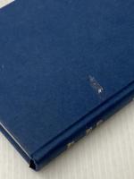 アウグスティヌス講話 新地書房 山田晶※カバー無し