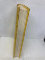 蜂起には至らず: 新左翼死人列伝 講談社 小嵐 九八郎