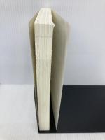 【※カバー無し】事例でわかる！実戦ＢｔｏＢマーケティング 日本能率協会マネジメントセンター 佐藤 義典