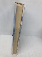 将軍の四季: 最後の関東軍総司令官山田乙三大将 潮書房光人新社 楳本 捨三