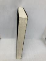 【※多数の書き込み有】ヒトラ-の呪縛 飛鳥新社 日本ナチ カルチャー研究会