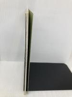 山に生きる (DONブックス 5) 夢工房 草野 延孝