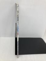 山に生きる (DONブックス 5) 夢工房 草野 延孝