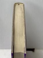 文学的芸術作品 (1982年) 勁草書房 滝内 槇雄