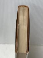 文体論序説 (1978年)  福井 芳男