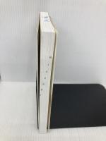 あなたの会社を永続させる方法 成長戦略~事業承継のすべて あさ出版 久野 康成