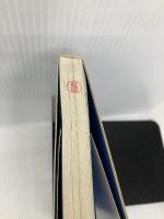 子乞い 新装普及版: 沖縄孤島の歳月 凱風社 森口 豁