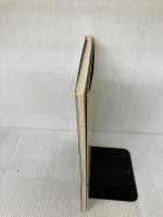 【※イタミ有り】ドールハウスを習う: 部屋と家具づくりから 文化出版局 関 美代子