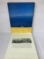 明治大正図誌〈第5巻〉北海道 (1978年)