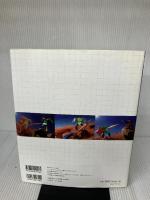 【※付属品欠品】ORIROBO(オリロボ) (ハンドクラフトシリーズ) ルックナゥ フチモトムネジ