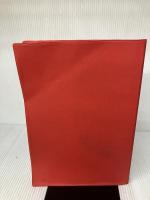 増補　ツボのいろは物語 近畿鍼灸漢方研究会編集部 近畿鍼灸漢方研究会編集部