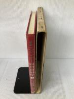 【※イタミ有り】スキンナー歯科材料学〈上〉 医歯薬出版 三浦 維四