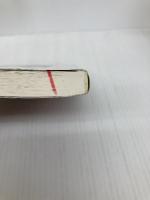 アナログレコードジャケット: ロック&ポップス (京都書院アーツコレクション 165 デザイン 24) 京都書院 鈴木 佳行