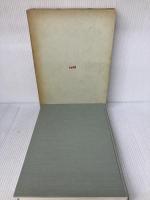 【※難あり】現代小児歯科学―基礎と臨床 医歯薬出版 黒須 一夫