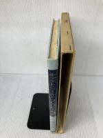 【※イタミ有り】キャスト・ゴールド・プレパレーション