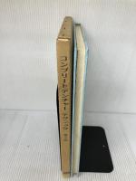 【※難あり】コンプリートデンチャーテクニック 医歯薬出版 津留 宏道