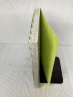 【※カバー無し】発明対決７　生活の発明 (かがくるBOOK―発明対決シリーズ) 朝日新聞出版 ゴムドリｃｏ．洪鐘賢