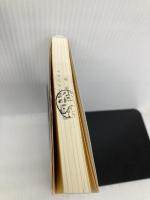 人もチームもすぐ動く ANAの教え方 KADOKAWA ANAビジネスソリューション