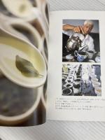LUPICIA・台湾茶の本　The Taiwanese Tea Book ルピシア ルピシアだより編集室