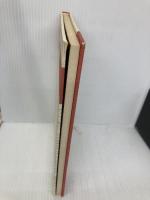 アンリ-・デュナン: 赤十字の父 春風社 エーテル コッハー