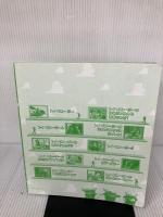 【※カバー無し】トイ・ストーリー イカしたなかまとイケてるおはなし 10話 (ディズニー物語絵本) 講談社