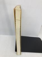 【※多数の書き込み有】基礎からよくわかる 英語II 旺文社 隈部直光