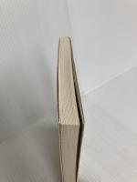 みやさきの神話と伝承101　ふるさと再発見〈4〉 宮崎日日新聞社 宮崎日日新聞社