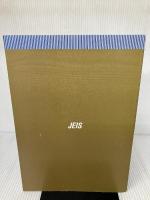 【※書き込み有り】小型船舶操縦士学科教本 (1) (小型船舶教習所教本シリーズ) 日本船舶職員養成協会 日本船舶職員養成協会