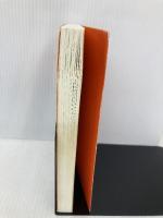 【※多数の書き込み有】日本史の中の世界一 育鵬社 田中 英道