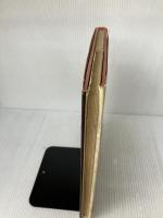 【※イタミ有り】鎌倉彫 主婦と生活社 後藤俊太郎