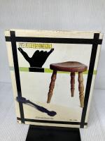 【※イタミ有り】木彫と木工 (1975年) (手づくりの暮らし)