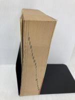 【※イタミ有】最新中国情報辞典: 日中・英中・字画各索引付き 小学館 藤堂 明保