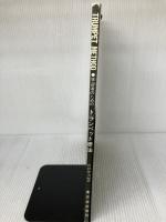 【※イタミ有り】学習者のためのトランペット奏法