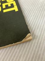 【※イタミ有り】学習者のためのトランペット奏法