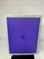 【※多数の書き込み・イタミ有り】エレメンタル　西洋経済史 英創社 楠井敏朗・馬場哲・諸田實・山本通