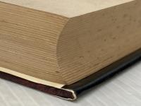 悪魔の人質 (1980年)  マラカイ・マーチン※イタミ有