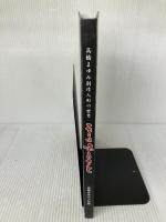 そこはふるさと ―高橋まゆみ創作人形の世界
