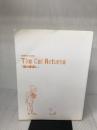 【※カバー無し・難あり】猫の恩返し (ロマンアルバム) 徳間書店